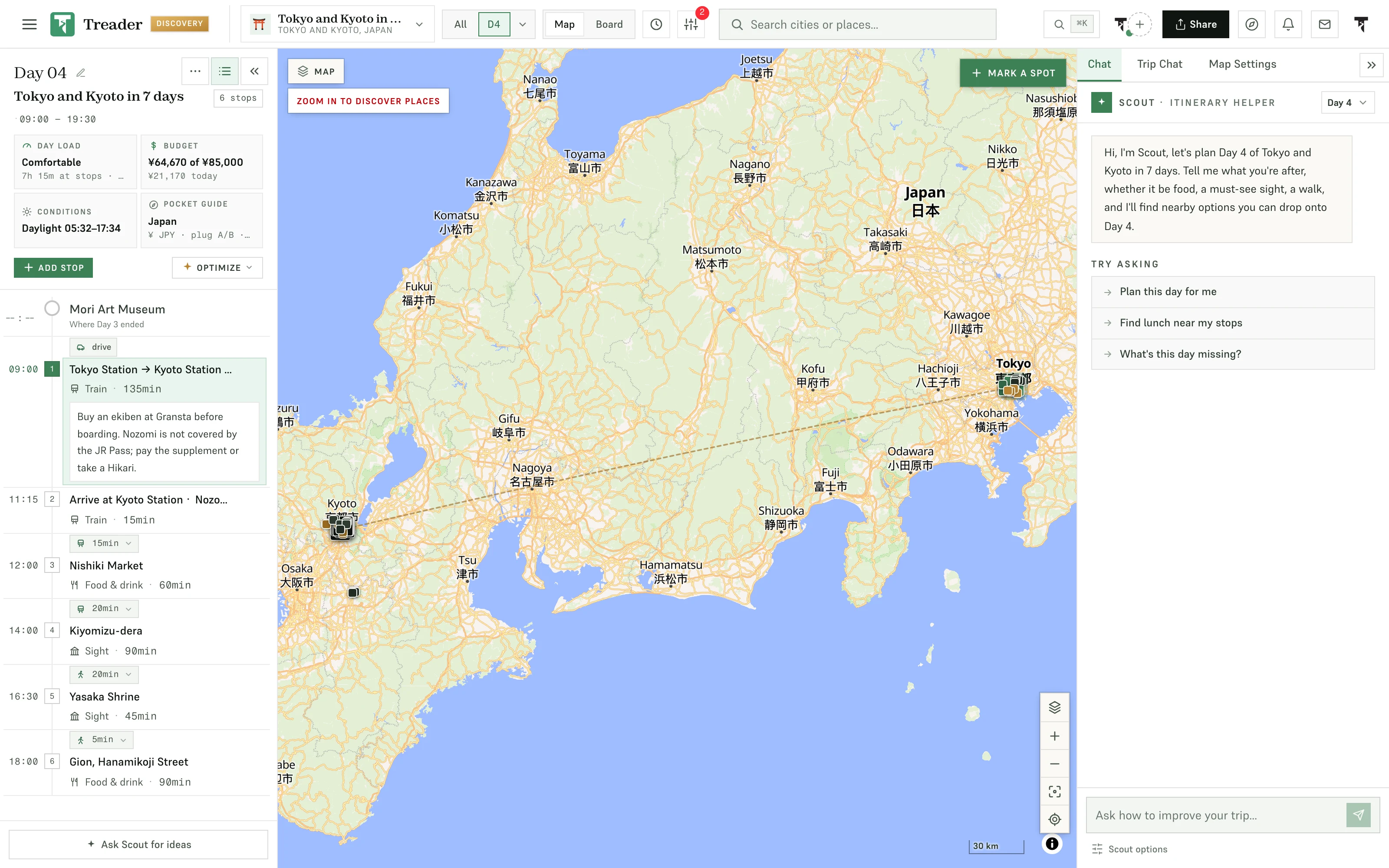 Day 4 of a Tokyo and Kyoto trip: the Shinkansen as a 135 minute train leg, then four Kyoto stops with the walks between them